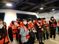 대학생 재난안전 이해력 증진 프로그램_울산 안전체험관2 | 평생교육·청소년상담학과