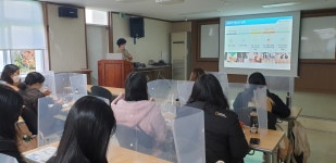 [2021] 예비청소년지도자 안전역량 강화교육 | 평생교육상담학과