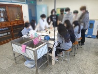 [동행프로그램] 동행 진로멘토링(전공체험) 백양고등학교 | 식품영양학과