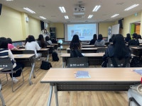2022-2학기 놀이지도 부산진구육아종합지원센터 참관 | 아동학과