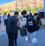 병원행정사 시험 | 의료경영학과