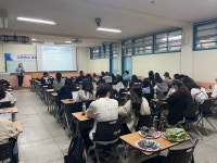 2023학년도 교육복지 문해교육의 원리와 실제 특강-5(부산디지털대 평생교육학과 교수 배수경) | 평생교육상담학과