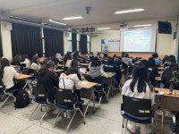 2023학년도 교육복지 문해교육의 원리와 실제 특강-5(부산디지털대 평생교육학과 교수 배수경) | 평생교육상담학과