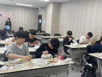 2023 고교교육 기여대학 지원사업 동행 진로멘토링_경원고등학교 | 제품디자인공학과