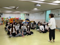 2023-1학기 아동수학지도 수정삼성어린이집 참관 | 아동학과