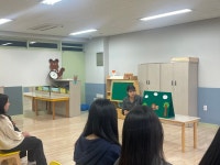 보담이 동화구연 현장봉사 및 발표회 | 아동학과