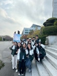 병원행정사 국가고시 응원 | 의료경영학과