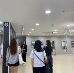 [2023] 양정청소년수련관 기관탐방 | 평생교육·청소년상담학과