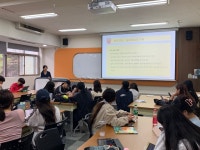 [2024] 유아교육과 산업체 전문가 멘토링 프로그램 (2학년) - 롯데 캐슬골드포레어린이집의 강선희 원장님 | 유아교육과