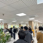 2025년 산업체 전문가 특강(대구북부도서관 근무 제갈선희) | 문헌정보학과