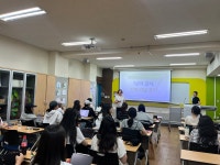 [2025] 유아교육과 졸업생 만남 프로그램 1회차 - LG메트로시티 유치원 이지혜 교사 | 유아교육과