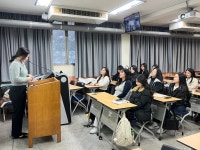 2025학년도 보육실습 준비 특강 3회차 - 수정삼성어린이집 최하늘선생님 | 아동학과