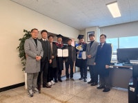 2025학년도 전기 국가안전정책대학원 학위수여식 실시 | 국가안전정책대학원