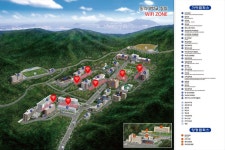 무선인터넷 | IT서비스 | 편의·복지 | 대학생활 | 동의대학교 대표