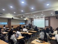 2025학년도 1학기 「아동상담 및 특수아동 교육에서 사용되는 언어치료 실제」 특강 - 구미교육지원청 특수교육지원센터 | 아동학과