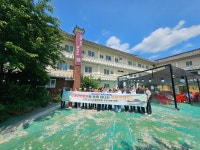 2025학년도 부동산대학원 부동산CEO∙최고경영자과정 현장학습(경주불국사(불리단길) 주변 개발 상황) | 부동산대학원