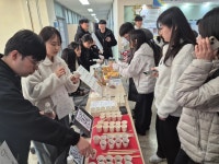 2025학년도 식품공학과 품평회(3학년) | 식품공학과