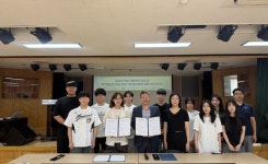 평생교육상담학과, 부산진구 부전 청소년센터와 협약 체결 | 평생교육상담학과