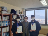 제40회 부산광역시장배 태권도 품새대회 입상 | 태권도학과