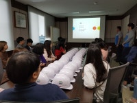 (주)삼양사 울산공장 견학 | 식품공학과