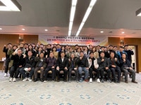동의대학교 부동산대학원 해외현장학습(일본 동경 메이카이대학 등) | 부동산대학원  동의대학교 부동산대학원  해외현장학습(일본 동경... 
