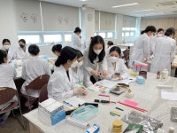 치과재료학실습사진 | 치위생학과