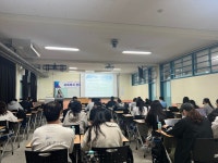 2023학년도 교육복지 문해교육의 원리와 실제 특강-5(부산디지털대 평생교육학과 교수 배수경) | 평생교육상담학과