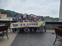 2023학년도 동행 진로멘토링 (경원고등학교- 문헌정보학에 대한 이해와 북아트 체험) | 문헌정보학과