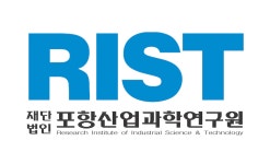 빈○욱 포항산업과학연구원 취업 축하합니다. | 신소재공학과