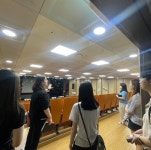 [2023] 양정청소년수련관 기관탐방 | 평생교육상담학과