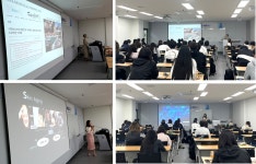 [바이오메디컬 산학연전문가 세미나I - 농림축산검역본부 & 부경대학교] | 의생명공학과