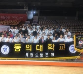 제34회 부산협회장기 | 태권도학과