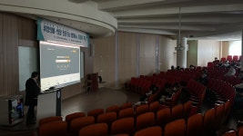 선배 및 전문가와 함께 하는 릴레이 특강(로스쿨) | 경찰행정학과