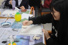 박물관 | 동의대학교