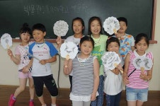 2016 박물관 ‘길 위의 인문학’ ☞ 5월 20일 가평초등학교 | 동의대학교 대표 2016 박물관 ‘길 위의 인문학’ ☞ 5월 20일 가평초등학교... 