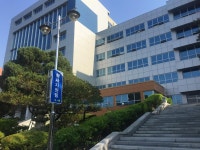 학사지원팀(구, 학생서비스센터 포함) 사무실 이전 안내 | 동의대학교 대표