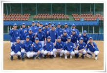 야구부 2019 U-리그 전후반기 통합 1위 기록 | 동의대학교 대표