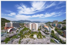 동의대, 대면수업 확정까지 온라인수업 연장 | 동의대학교 대표