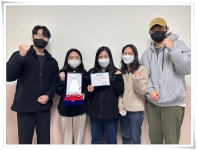 대학원 응용화학 박소현 씨 등 부산미래과학자상 수상 | 동의대학교 대표