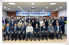 부동산대학원, 2023학년도 석사학위과정 입학식 | 동의대학교 대표