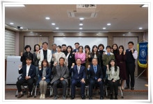 경영대학원 최고경영자과정, 하윤수 교육감 특강 | 동의대학교 대표