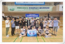 제21회 전국대학교수 배드민턴대회 단체전 2연패 | 동의대학교 대표