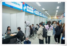 동의 TODAY | 동의대학교