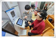 바이오헬스혁신융합대학사업단, 디지털 헬스케어 프로그램 운영 | 동의대학교 대표