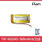 주식회사 더한 / 디바이스마트