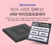 반도체/전자부품 > 마이크로프로세서(MPU) / 디바이스마트 반도체/전자부품 > 마이크로프로세서(MPU) / 디바이스마트