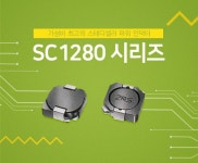 RLC/수동소자 > (L) 인덕터 / 디바이스마트 RLC/수동소자 &gt; (L) 인덕터 / 디바이스마트