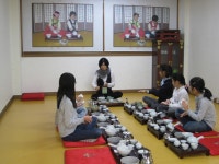 대구교육홍보관 