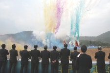 DGIST 대구경북과학기술원