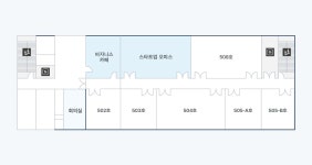 시설안내 < 입주지원 < 산학협력단  시설안내 > 입주지원 >